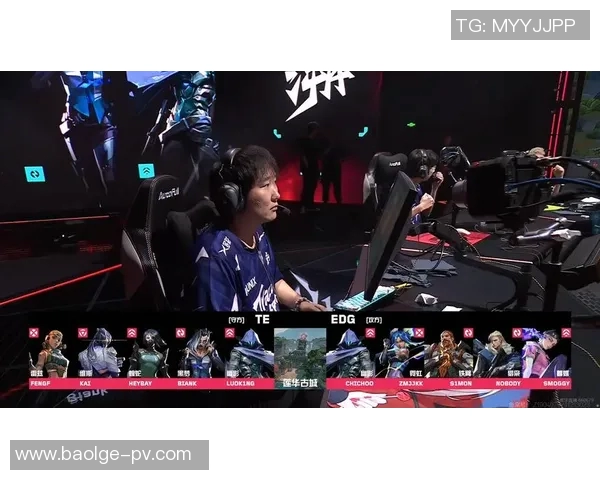 VCT启点赛精彩瞬间EDG选手展现超凡实力引领团队破门