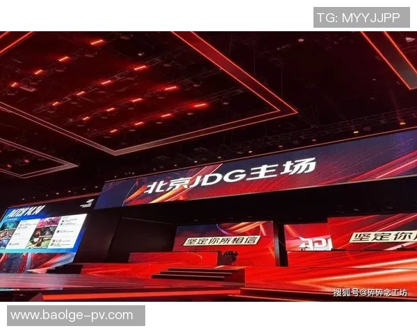 JDG战队与LNG战队的精彩对决分析及战术解读