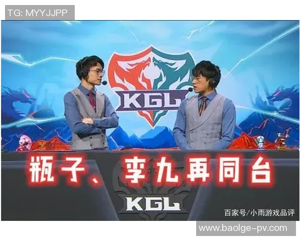 VCT鏖战纳斯激战正酣各队争夺荣耀巅峰之战即将开启 VCT鏖战纳斯激战正酣各队争夺荣耀巅峰之战即将开启